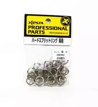 Жесткие разъемные кольца Xesta Value Pack, желтые, размер упаковки 9, 25 шт. (9158)