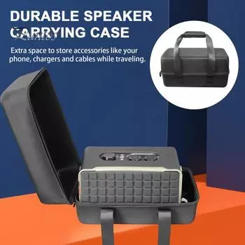 Жесткий чехол для динамика, защитный ящик для хранения с ручкой, водонепроницаемый пылезащитный чехол для переноски динамика для JBL Authentics чёрный