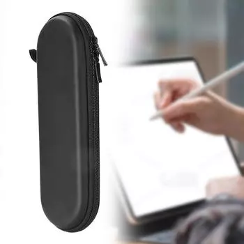 Жесткий чехол для карандашей EVA, защитный чехол для карандашей, стилус чёрный