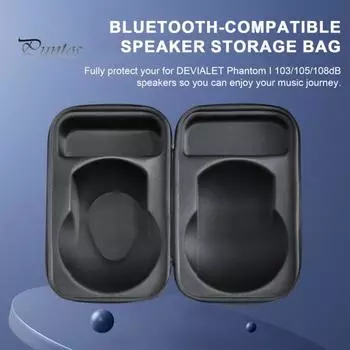 Жесткий чехол для переноски динамика Bluetooth-совместимый ящик для хранения динамика Водонепроницаемый пылезащитный защитный чехол для динамика для DEVIALET Phantom I чёрный
