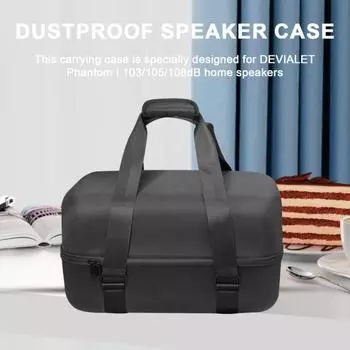 Жесткий чехол для переноски динамика. Bluetooth-совместимый ящик для хранения динамика. Водонепроницаемый пылезащитный защитный чехол для динамика DEVIALET Phantom I 103/105/108dB.