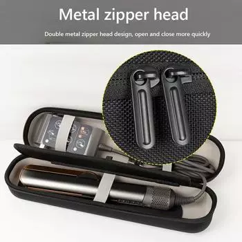 Жесткий чехол для переноски EVA, устойчивый к царапинам, пыленепроницаемая дорожная сумка для выпрямителя волос Dyson Airstrait HT01