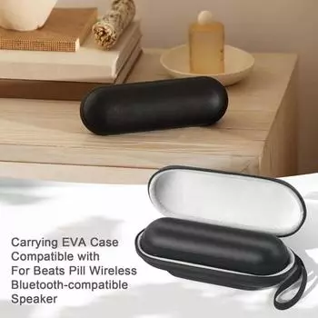 Жесткий чехол для переноски с ремешком на руку, ударопрочный, ударопрочный, большой емкости, пылезащитный динамик