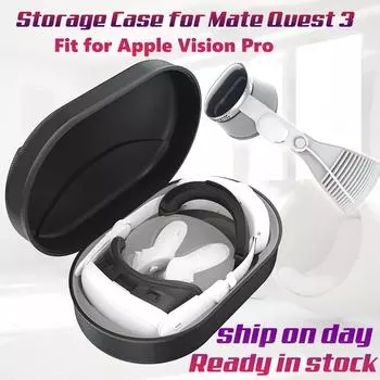 Жесткий чехол для переноски, совместимый с Meta Oculus Quest 3 2024 года и Apple Vision Pro, подходит для аксессуаров Elite Strap VR Travel чёрный