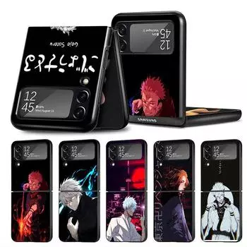 Жесткий чехол для телефона Samsung Galaxy Z Flip 4 Z Flip 3 5g Zflip3 Zflip Zflip Flip3 Защитный чехол с рисунком Jujutsu Kaisen Samsung Z Flip 5G