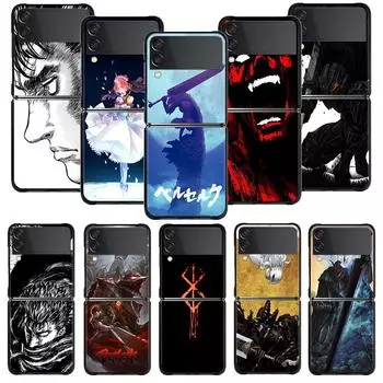 Жесткий черный для Samsung Zflip Flip Z Flip3 5g Zflip3 Phone Funda Berserk Guts Anime PC Samsung Z Flip3 5G