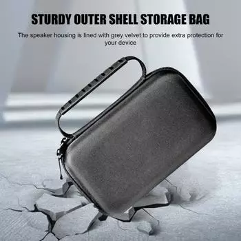 Жесткий дорожный чехол для переноски динамиков, ударопрочный, с двойной молнией, портативный чёрный