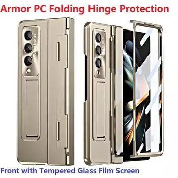 Жесткий доспех для Samsung Galaxy Z Fold 4 Fold3 5g, чехол-подставка, защитная петля, стеклянная пленка for Galaxy Z Fold4(7.6 )