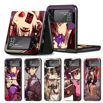 Жесткий защитный чехол для телефона Samsung Galaxy Z Flip 4 ZFlip3 Z Flip 3 5G ZFlip zflip Yugi Tsukasa унитаз Hanako kun Samsung Z Flip 5G