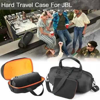 Жесткий защитный чехол EVA с плечевыми ремнями для Xtreme 4 Wireless Travel Storage Bag серый