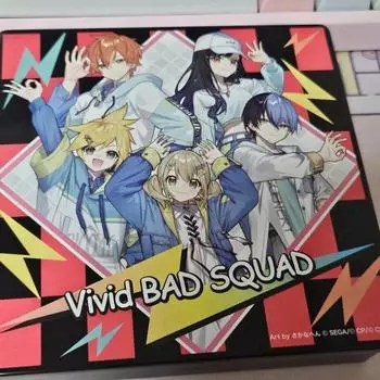 Жестяная коробка Prosca Vivas