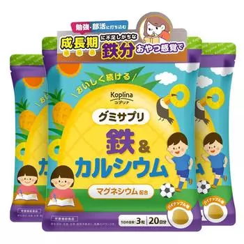 Жевательная добавка Железо Кальций 60 таблеток Набор из 3 штук 60 дней Сок Домашний и [Жевательная резинка/Включая ананас/Жевательная резинка Tetsu/Вкусная/Мульти