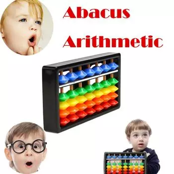 Жезлы Стрельца, разноцветные бусины, пластиковые арифметические соробаны, детская игрушка-счетчик One Size
