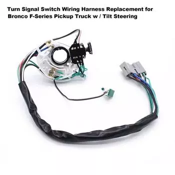 Жгут переключателя указателей поворота для грузовика Bronco F-Series с регулируемой рулевой колонкой 85-91