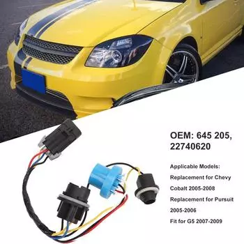 Жгут проводов фар 645 205 Гибкая замена провода патрона передней лампы для Chevy Cobalt 2005?2008