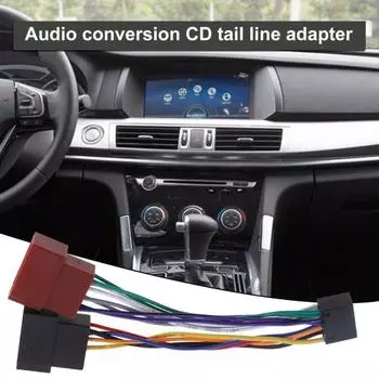 Жгут проводов Практичный Удобный Простота установки чёрный