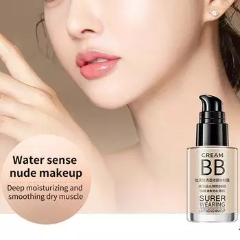 Жидкая основа, увлажняющий консилер Strong OilControl, телесный макияж LastingBB One size