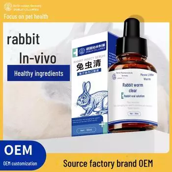 Жидкая пищевая добавка для дегельминтизации и борьбы с кокцидиями у кроликов 30ml