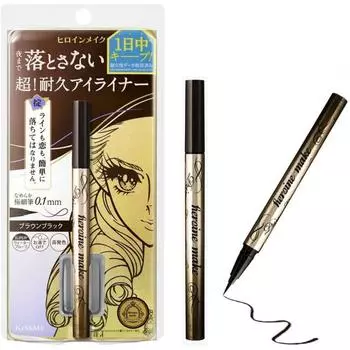 Жидкая подводка для глаз Heroine Make Prime Liquid Eyeliner Rich Keep 02, коричневая