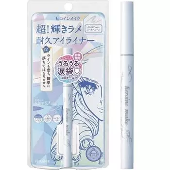 Жидкая подводка для глаз Heroine Make Prime Rich Jewel 10 (Холодная Луна) 0,5 мл Lame Liner Brush Tip 0,1 мм Extra Fine Brush