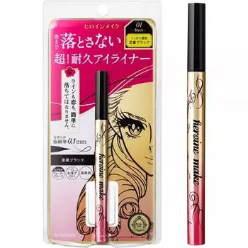 Жидкая подводка для глаз Heroine Makeup Prime Rich Yuji 01, угольно-черный 0,4 мл X 1