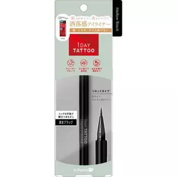 Жидкая подводка для глаз K Palette 1day Tattoo 01 Мягкий черный 1