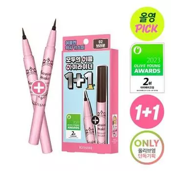 Жидкая подводка для глаз Kiss Me Smooth N 3 Types 1+1 Limited Edition, Корейская косметика, KPOP [1+1 Plan] Deep Black
