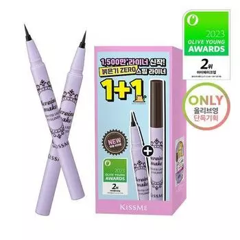 Жидкая подводка для глаз Kiss Me Smooth N 3 Types 1+1 Limited Edition [Single item] Deep black