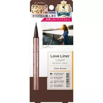 Жидкая подводка для глаз Love Liner R4 Dbr темно-коричневый 0,55 мл