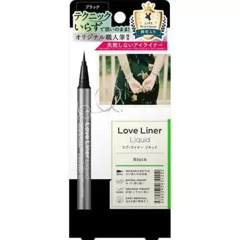 Жидкая подводка для глаз Love Liner R4 Bk Black 0,55 мл