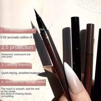 Жидкая подводка для глаз, водостойкая, не растекается, естественное трехмерное развитие цвета, контурная подводка для глаз «Лягкий шелковичный червь», быстросохнущий, стойкий макияж