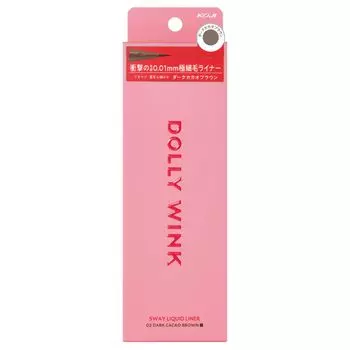 Жидкая подводка Dolly Wink 5WAY 02 Dark Cacao Brown