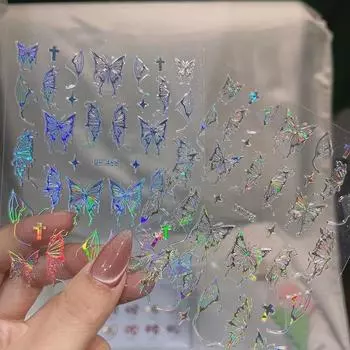 Жидкая полая наклейка в виде бабочки, алмазная сверкающая ракушка, светящаяся наклейка для ногтей в форме бабочки, наклейка для дизайна ногтей, дизайн, маникюрный инструмент