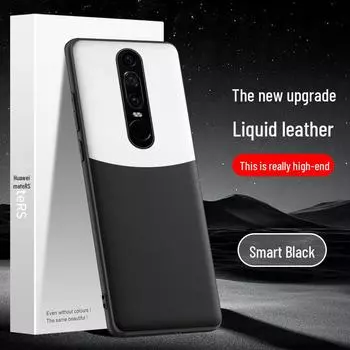 Жидкий кожаный чехол Huawei MateRS: Защитный чехол от падений и обрастания, транспортировка поштучно. Huawei Mate RS