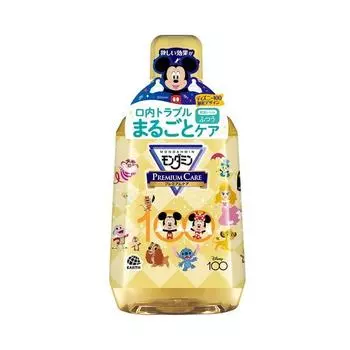 Жидкий ополаскиватель для полости рта Mondamin Premium Care Disney Design с освежающим мятным вкусом [квази-лекарство] [1080 мл] Все в одном (Земля Фармацевтика)