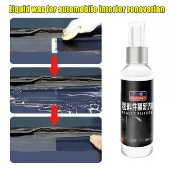 Жидкий полирующий воск для ремонта автомобиля, средство для удаления царапин, чистящий инструмент