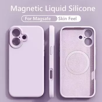 Жидкий силикон для Magsafe N52 прочный магнитный чехол для iPhone 16 Pro Max Plus iPhone16 Pro Max чехол для беспроводной зарядки For iPhone 16 чёрный