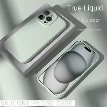 Жидкий силиконовый чехол для телефона Apple 15 Premium Sense для iPhone14Promax, универсальный ветрозащитный чехол Ins iPhone 15