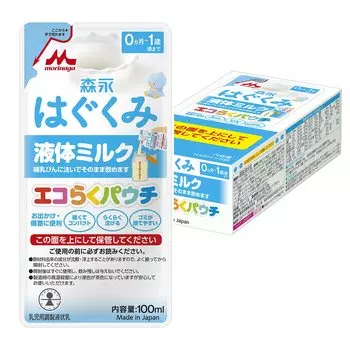 Жидкое молоко Morinaga Hagukumi Eco Raku Pouch 100 мл x 5 пакетиков Молоко для новорожденных от 0 месяцев до 1 года Жидкое молоко, которое можно пить в комнате [Детское