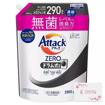 Жидкое моющее средство для стирки Attack ZERO Attack Liquid Лучшая моющая способность в истории Только барабанного типа Сменный блок 2900 г Оригинальный логотип Карманная салфетка в комплекте +