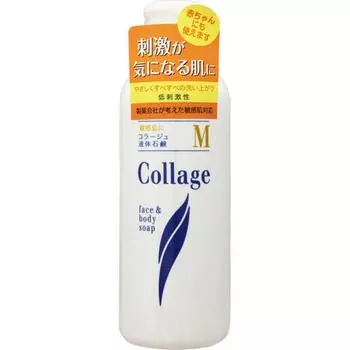 Жидкое мыло Collage M 200 мл