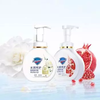 Жидкое мыло для мытья рук Safeguard жёлтый