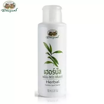 Жидкое очищающее средство для женщин Abhai Herb Herbal, Abhaibhubejhr, 100 мл. / 3,38 жидких унций тайского травяного ухода за кожей 100 ml