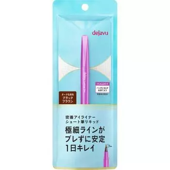 DEja Vu Lasting FinE E Brush Liquid Короткая черная коричневая 1 шт.