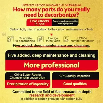 Жидкость для очистки топлива Автомобильное топливо Treasure Присадка к бензину Удаляет нагар в двигателе Увеличение мощности Присадка к маслу для экономии топлива