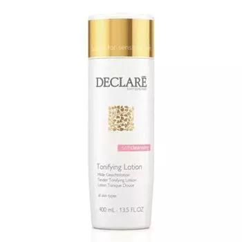 Жидкость для снятия макияжа Declare Eye BiPhase 516 ml