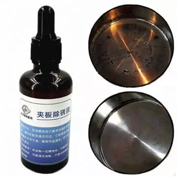 Жидкость для удаления ржавчины с часовых механизмов, чистящая жидкость для технического обслуживания, очиститель для часовщиков