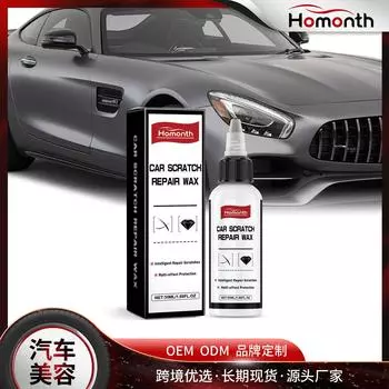Жидкость для ухода за лакокрасочным покрытием автомобиля Homonth Car Scratch Wax, средство для удаления царапин и полировки лакокрасочного покрытия автомобиля