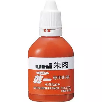 Жидкость Mitsubishi Pencil Vermilion для Vermilion Uni Kukkiri Inui 20cc HSES20
