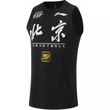 Жилет без рукавов с круглым вырезом и буквенным принтом Li Ning CBA Series 24 Season Beijing Team, мужские жилеты, черный цвет AVSU833-2 L